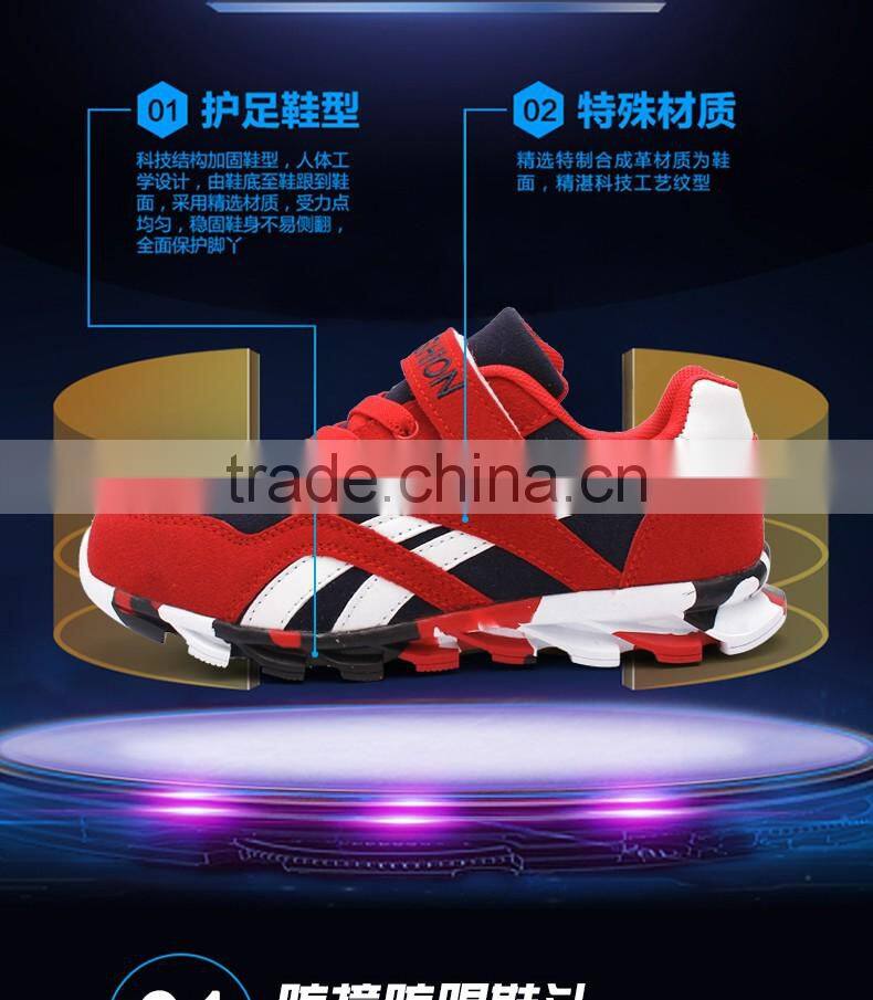 new style model china brand kids sport shoes sneakers high quality, boys casual sport shoes sample had for children