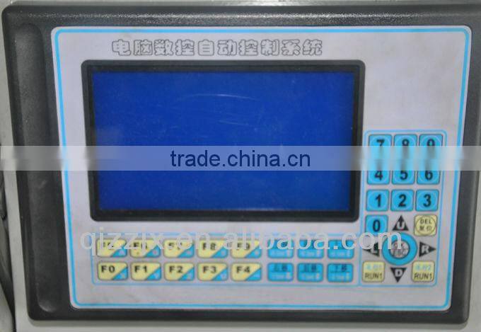 QJG-QC-95C stainless steel clean ball knitting machine