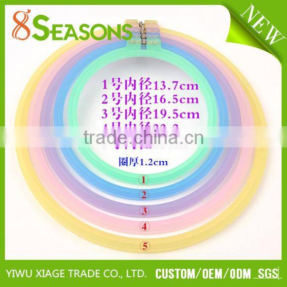 Cheap Wholesale Colorful Plastic Cycle Cross Stitch Embroidery Hoops And Frames