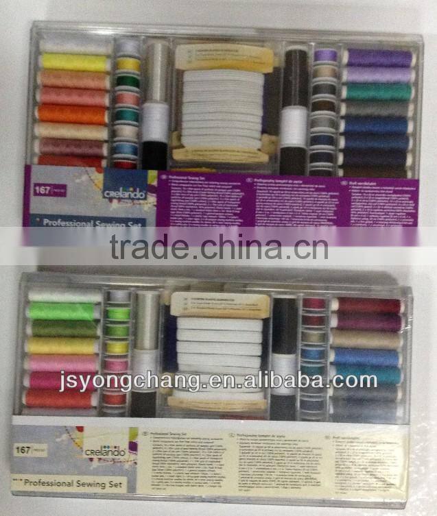 167pcs professional sewing sets