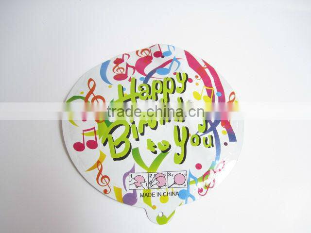 18" HAPPY BIRTHDAY TO U auto inflatable foil balloon