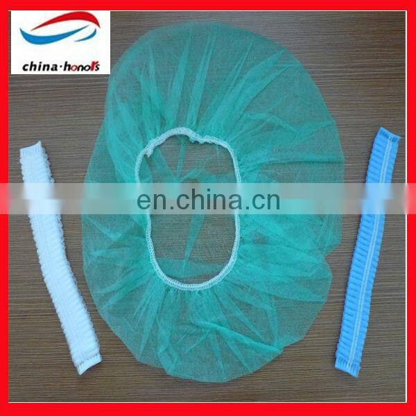 disposable hospital caps/disposable head cap