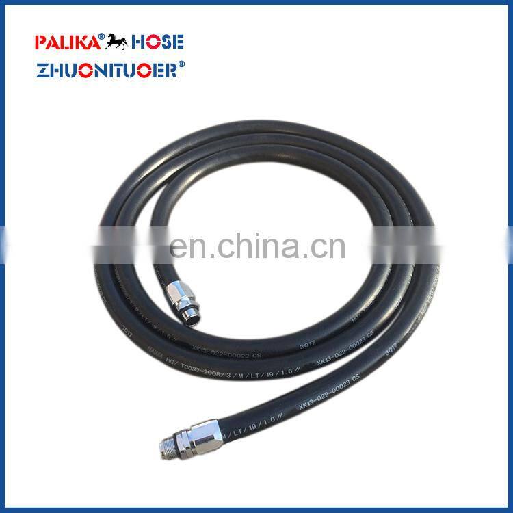 Small Diameter SAE 100 R1/R2/R3 Flexible Rubber Hose