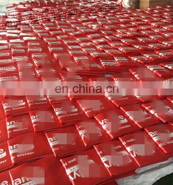 Outdoor Furniture PVC Tarpaulin Cover