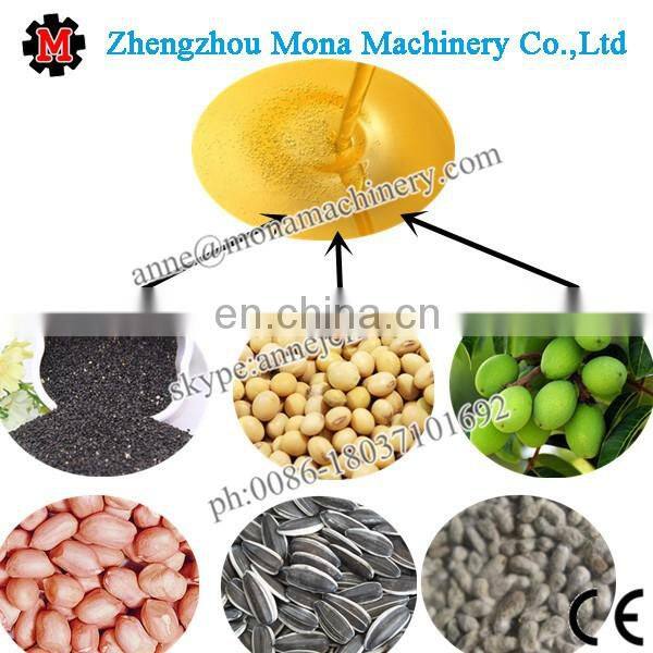 Leading high efficiency sesame oil press for nuts