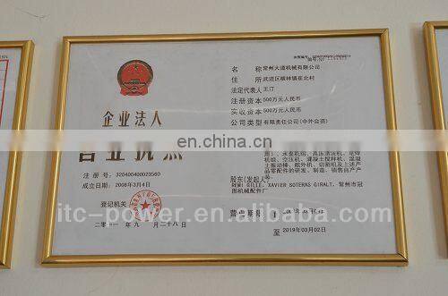 200KW/250Kva 400/230V 50Hz three phase water cooling silence diesel generator