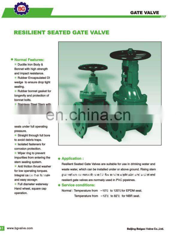 Non-Rising Stem Resilient seated Gate Valve