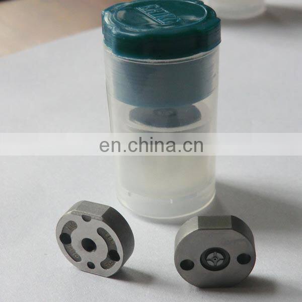 ERIKC injector Denso Valve, denso control valve Assy ,BF15 common rail injector valve