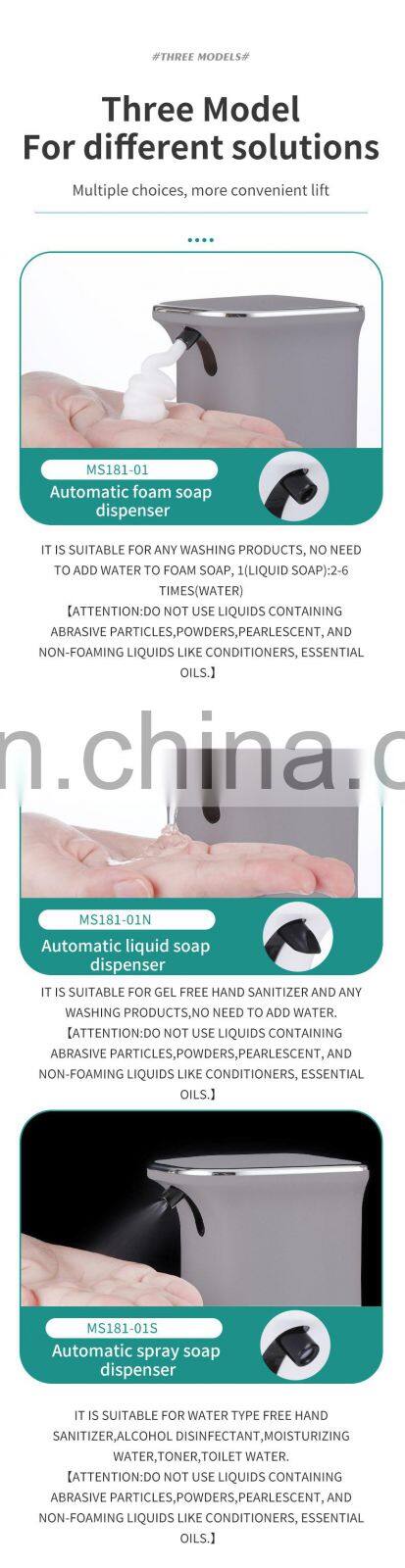 battery use public infrared induction touchless automatic foaming soap dispenser pump bottle automatischer seifenspende
