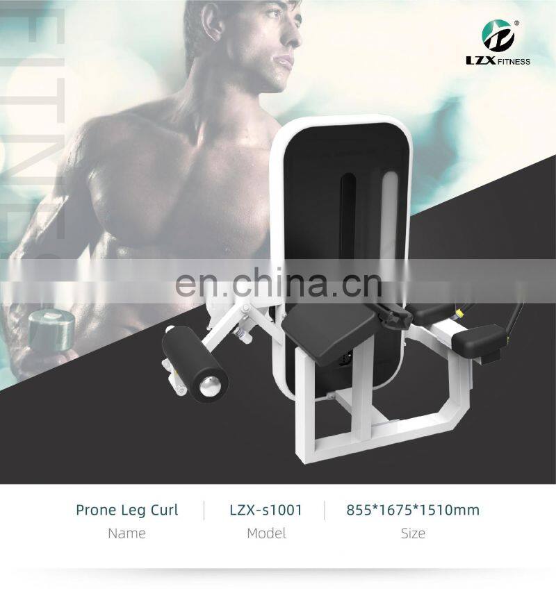 Gym Equipment Prone Leg Curl Strength Training Machine