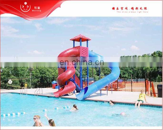 Hot Quality Water Equipment Fiber Glass Water Spiral Slide For Sale