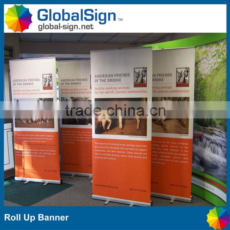 Shanghai GlobalSign printed event displays