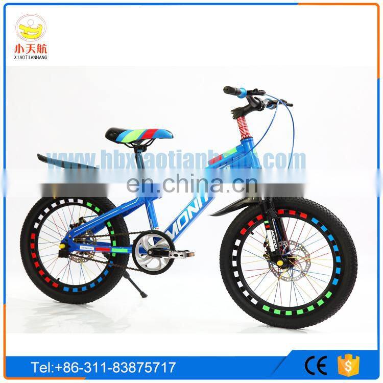 2020 safety cool children kids bike bicycle for kids with pedal / sports bike for kids (kids bike bicycle)/ kids bike
