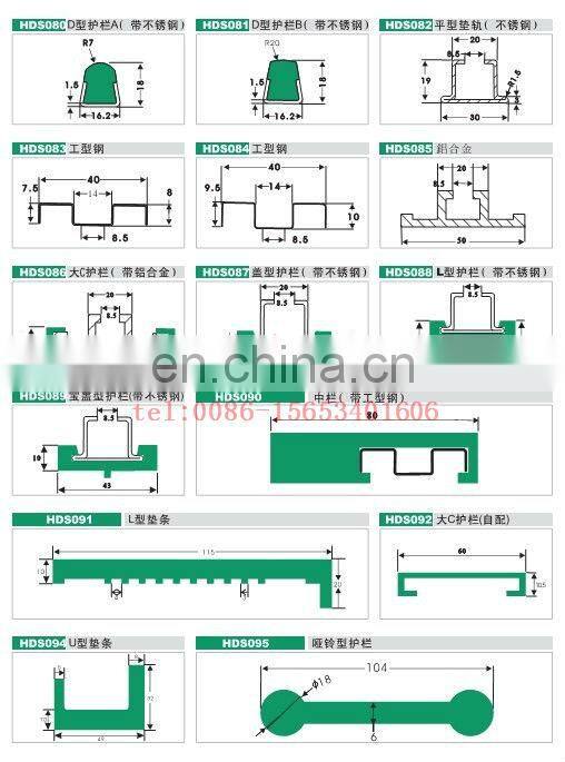 Green ultra slider plastic guide rails, UHMW-PE guide track