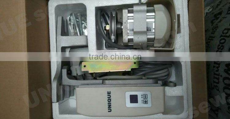 YX-550 cheap energy saving sewing machine motor industrial sewing machine servo motor