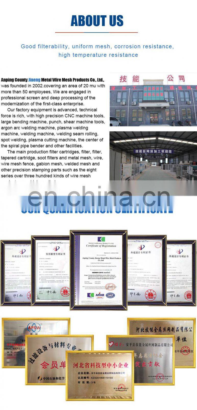 customized Stainless steel punching filter cartridge