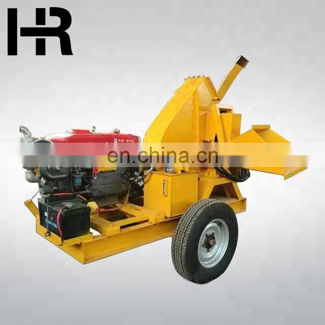 New Design Wood Chipper Machine Chipper Wood Garden shredder blades