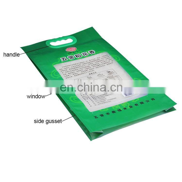 Juren Raw Material Vacuum Storage Bag Sacks for Fertilizer Grain Maize Packing Grain Sack Bag 50kg Wheat Flour Rice Bags