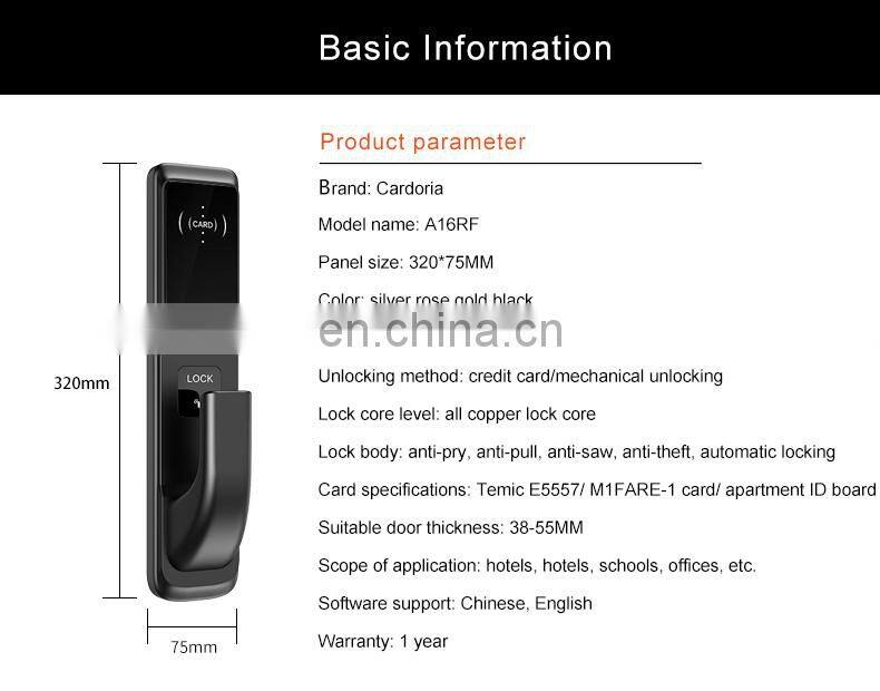 Popular Product Smart Push-Pull Digital rfid hotel card reader door lock support hotel version apartment version