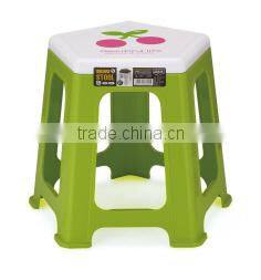 Callia multi colors modern originality plastic stools