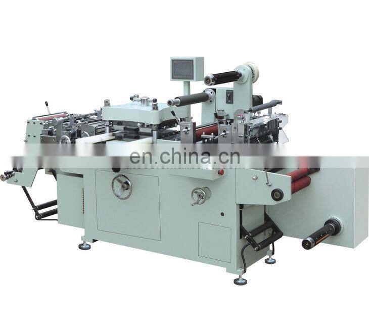 UTM320Z High Medium Speed Flatbed Automatic Adhesive Label Die Cutting Machine, Sticker Roll Punching cutter