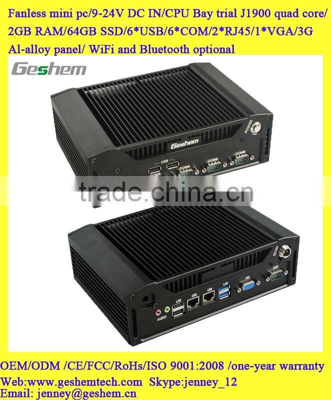 lower power consumption fanless industrial panel computer