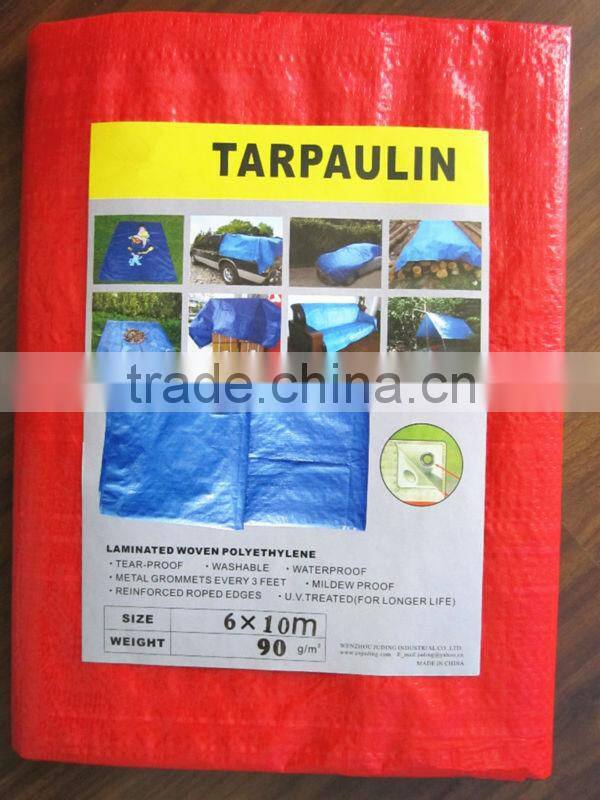 PE tarpaulin,tent material, waterproof outdoor plastic cover, blue poly tarp, hdpe fabric