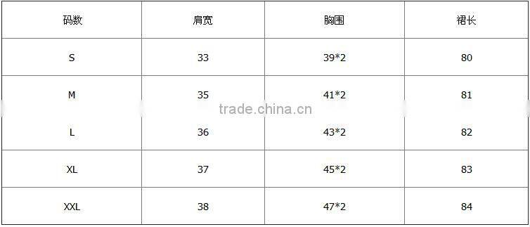 Hot sale advanced apparel dresses for women /2014 new design ladies dress