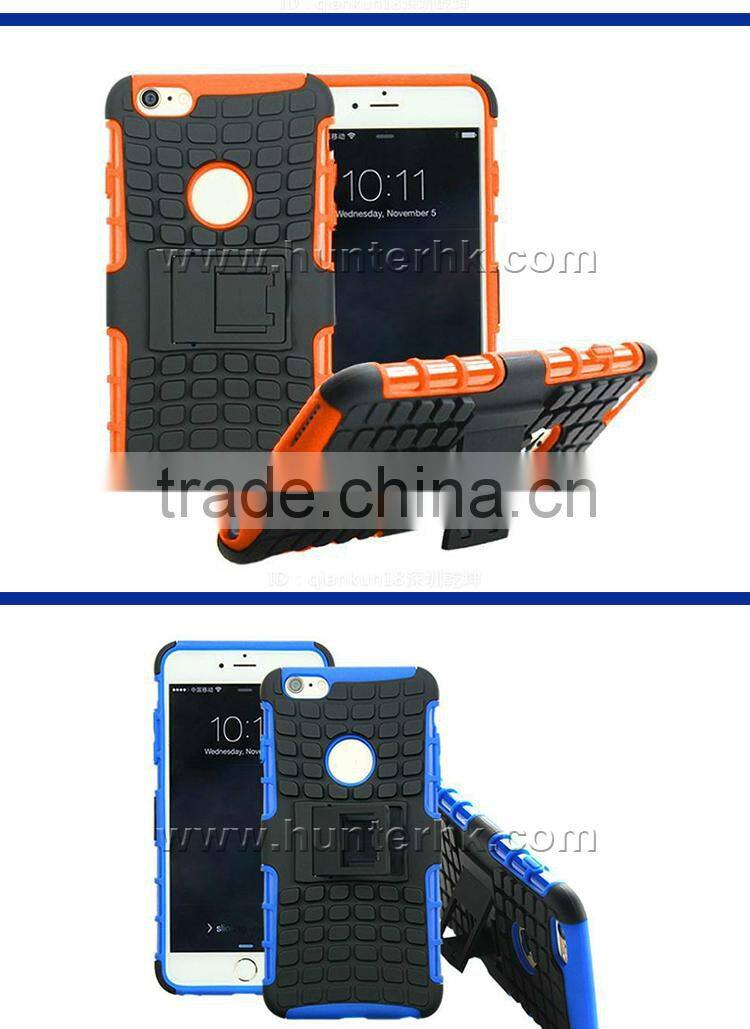PC + TPU Kickstand Stand Hybrid Combo Case For HTC Desire 520