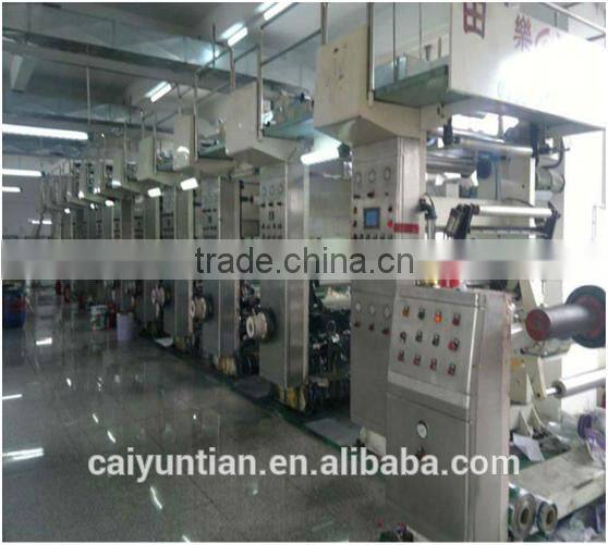 custom printing side gusset coffee bag