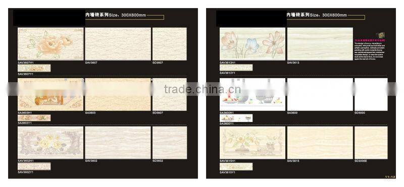 cheap water proof ceramic wall tile (300x600mm)