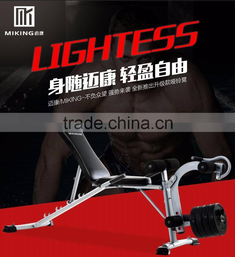 China Sit Up Benches Supplier