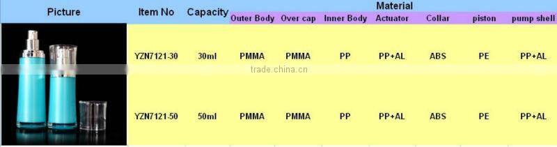 30 ml plastic acrylic airless pump bottles