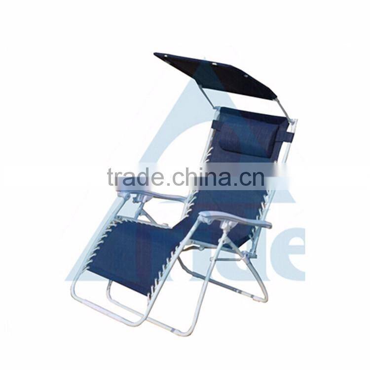 Shade Beach Leisure Outdoor High Chaise Lounge Reclining Chair With Footrest