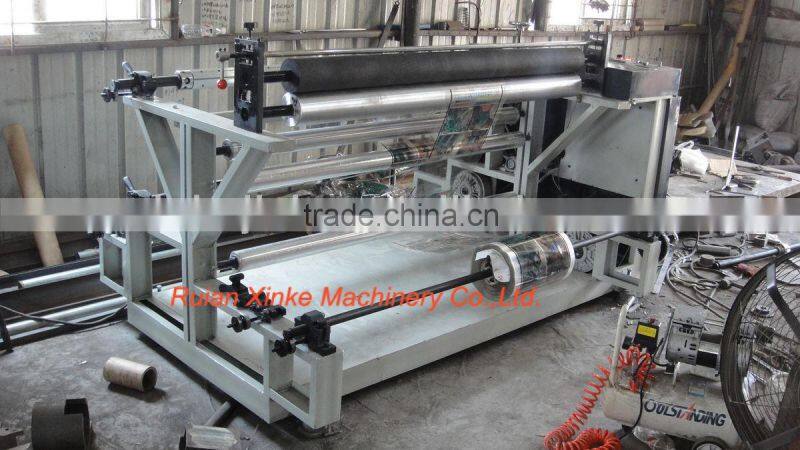 XINKE Machinery Plastic Film Slitter