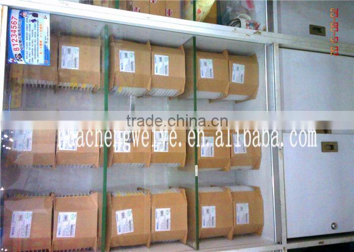 Stock (Electronic Component ) 2SC1971