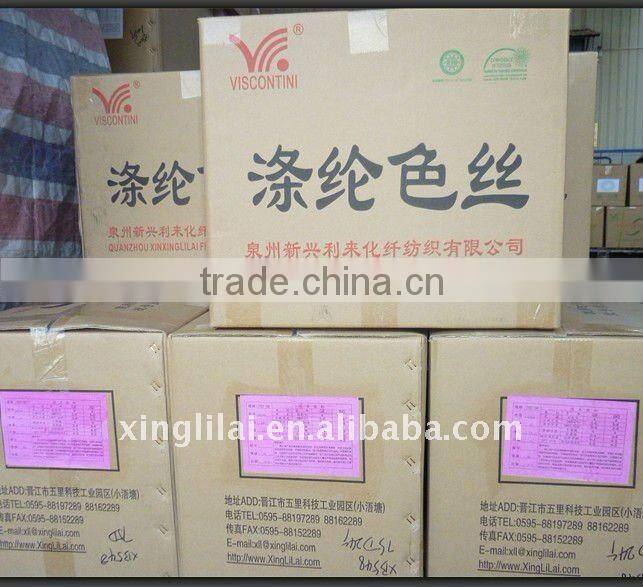 polyester dty yarn
