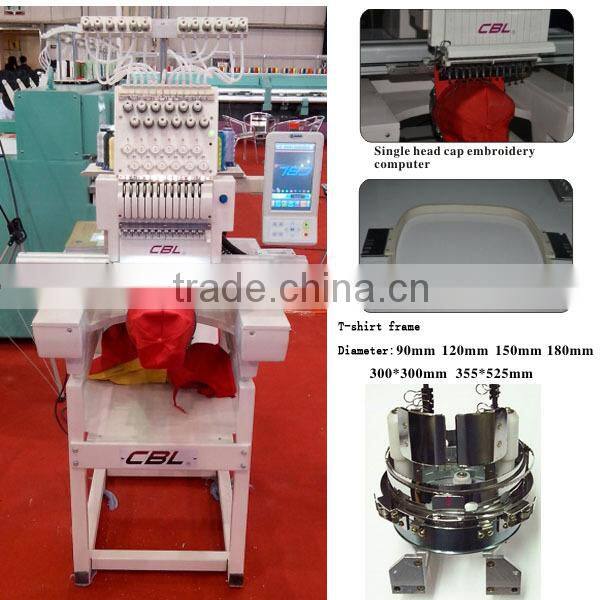 Single head embroidery machine for cap and t-shirt
