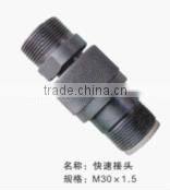 Hydraulic Quick Couplings