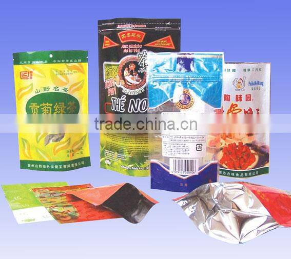 High quality pp woven laminated dog food bags/dog food packaging bag/doggy bag