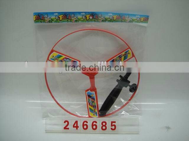 plastic flying saucer led