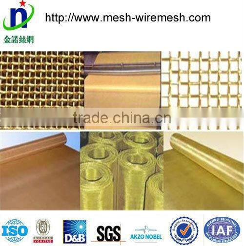 copper wire mesh (KDF mesh) for sieve/brass wire mesh/copper mesh cloth