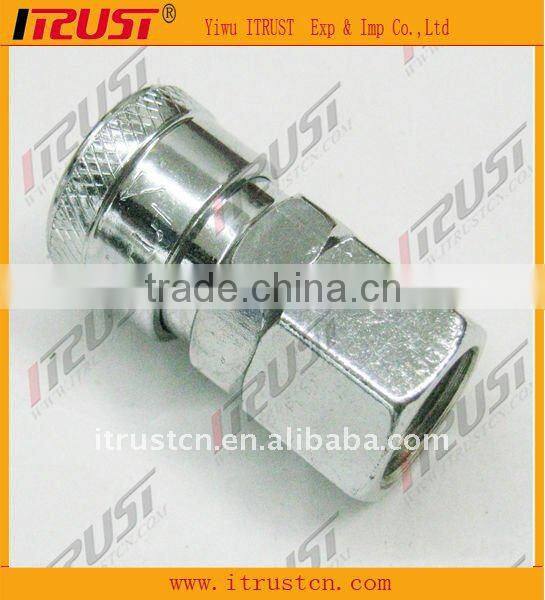 quick disconnect coupling (connector) for adapter