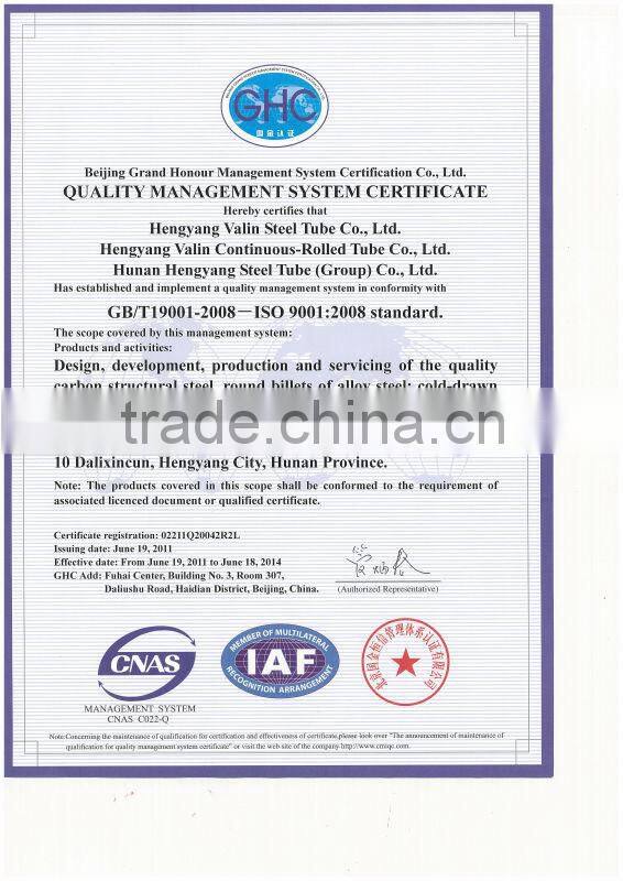 api 5l gr.b seamless steel pipe