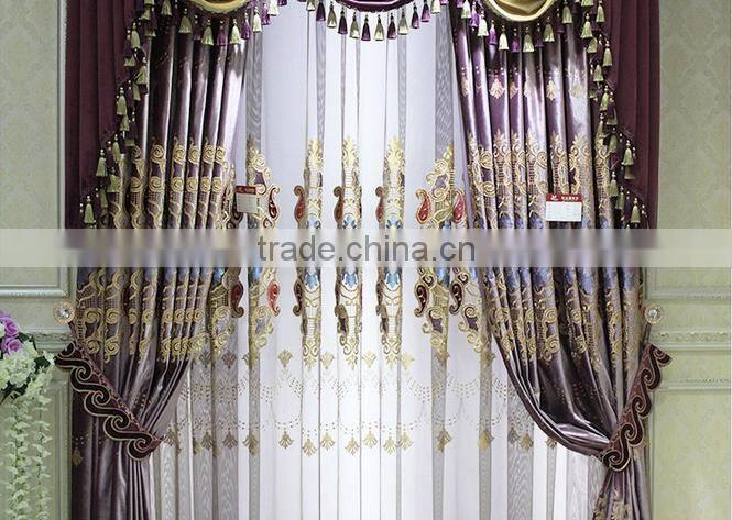 Purple romantic bedroom curtains