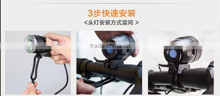 SupFire new model rechargeable waterproof LED headlamp and bicycle light