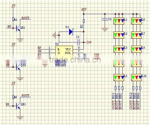 RGB 300mm*300mm backlight modular LED decorative