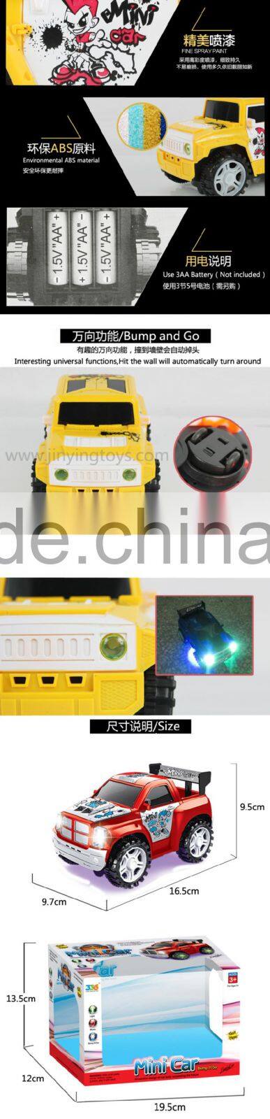 Cheap BO baby electric car price with light