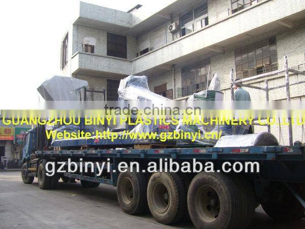 PP PE woven bags Recycling line / high efficiency PP woven bags recycling line