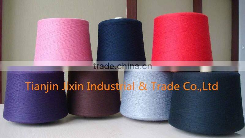 26/2 Worsted 100% Cashmere Yarn Price in China